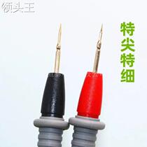 New multimeter test pens special tip anti-freeze 1000V20A test pen line universal multimeter pointer meter test stick