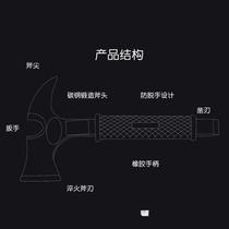Flame warrior fire training waist ax demolition tool fire escape multi-functional fire ax camping mountaineering emergency
