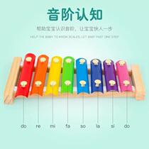 New childrens wooden xylophone toy baby 0 to 3 years old early education benefit eight-tone small xylophone percussion instrument customization