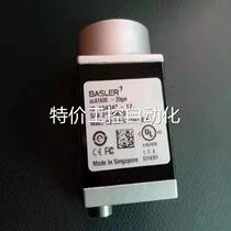 Bargain Basler acA1600-20gm industrial camera