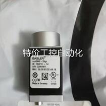 Bargain price aca2440-20gc Basler industrial camera aca2440-20gc Basler industrial camera