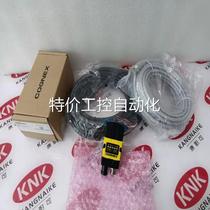 Bargaining COGNEX Constable Retard Sweeper DM262X-MAX