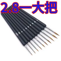 Clearance wolf hook line pen stone painting oil painting stroke pen meticulous hand painting pen watercolor gouache set acrylic pen