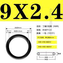 Round silicone high temperature resistant ring silicone rubber ring rubber ring sealing ring waterproof gasket faucet gasket