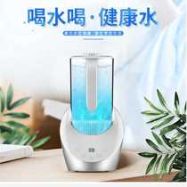 Hydrogen and oxygen separation hydrogen-rich water machine kettle hydrogen water direct drink in stock