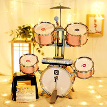 Playboy Baby rack Sub-drum Children beginner boy girl 1-3-6-10 years old drummer instrument big jazz drum