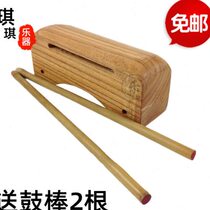 Treble drama Guangdong drum board bass wooden fish high and low Zhejiang bangzi allegro free drum stick bangzi