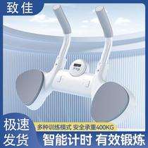 Multifunctional flat support auxiliary trainer to exercise chest muscles and abdominal muscles push-up board for men and women home fitness equipment