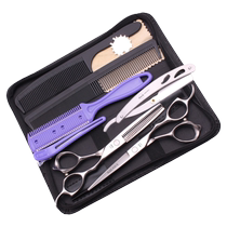 Achabi barber scissors dental scissors professional thinning scissors bangs flat scissors hairdressing home barber shop professional set