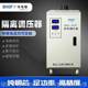 Guangfa single-phase isolation voltage regulator TDGC2-5KVA 10KVA full copper 0-300v adjustable and customizable voltage