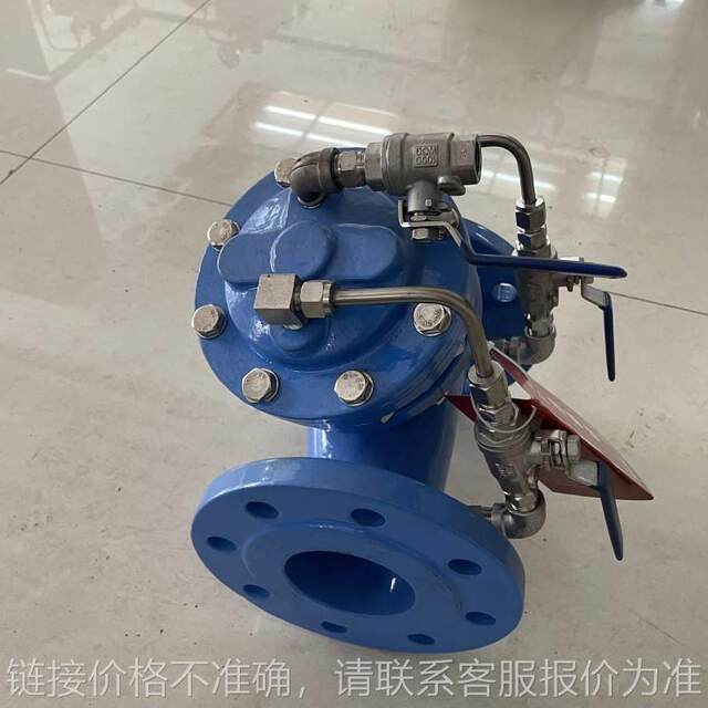JD745X multi-function water pump control valve, high-pressure mining multi-function water pump control valve