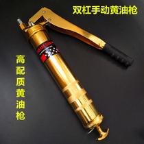 High-pressure manual grease gun double pressure rod heavy-duty self-priming single and double pump core excavator oiler nozzle pneumatic accessories