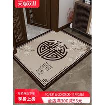 New Chinese Leather Entrance Doormat Doormat Doorway Doormat Doormat Door Mat Free Wash-off Guan Carpet