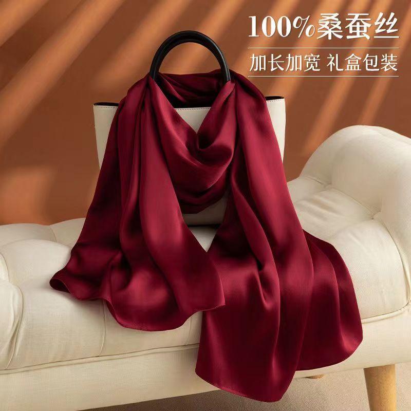 Red Shawl for Wedding Mother to Wear with Cheongsam, Women's Mulberry Silk 2026 New Style, Elegant Mother-In-Law Silk Scarf