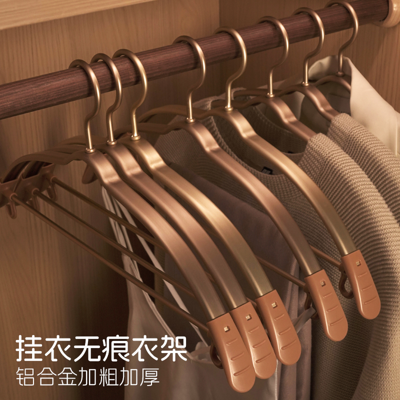 Clothes Hanger for Home Use, 2024 New Model, Non-Marking, Anti-Shoulder Bumps, Non-Slip, No Bulges, for Adults with Wide Shoulders, Garment Support