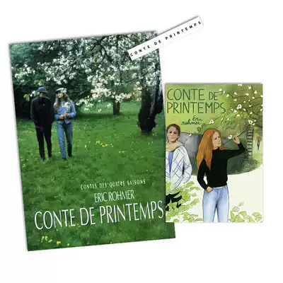 Houmai movie poster spring story Green decoration wall painting niche literary poster France