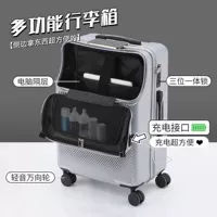 Серебряный развлечен [USB -интерфейс+толстая плата]