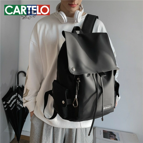 Водоотталкивающая защитная сумка подходит для мужчин и женщин, вместительный и большой школьный рюкзак для путешествий