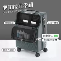 Чернила зеленый [USB -интерфейс+толстая плата]