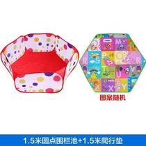 New childrens sand pool fence ocean ball pool toy indoor foldable shooting tent pool cassia beach play