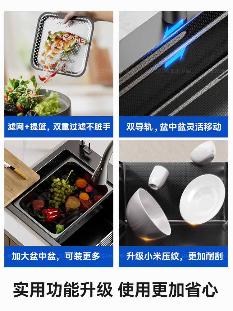 Langjing Kitchen Sink Large Single Bowl 304 Stainless Steel Dishwashing Sink Nano Embossed Multifunctional Vegetable Washing Basin Sink R22