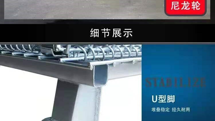 Хранение клетке 折叠储物笼储物笼铁架周转笼铁篮笼仓库笼钢丝笼蝴蝶笼金属铁笼
