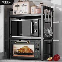 Retractable kitchen rack microwave rental house shelf home desktop countertop multi-layer storage microwave rack