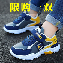 Anta suitable for boys shoes summer new childrens sports shoes leather running shoes for big boys and dads
