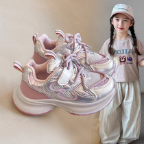 Anta adapted girls shoes sports shoes 2024 autumn new mesh breathable boys shoes Korean version for middle and large children