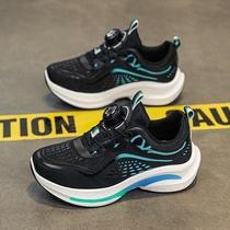 Anta suitable boys shoes for summer 2024 new mesh breathable childrens sports shoes for middle and large children black soft bottom men