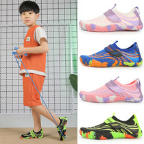 Anta is suitable for childrens professional indoor skipping shoes for men and women professional fitness shoes for girls and primary school students at home.