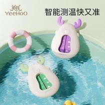 New British water thermometer baby bath temperature measurement water temperature childrens home measuring meter baby bath water temperature