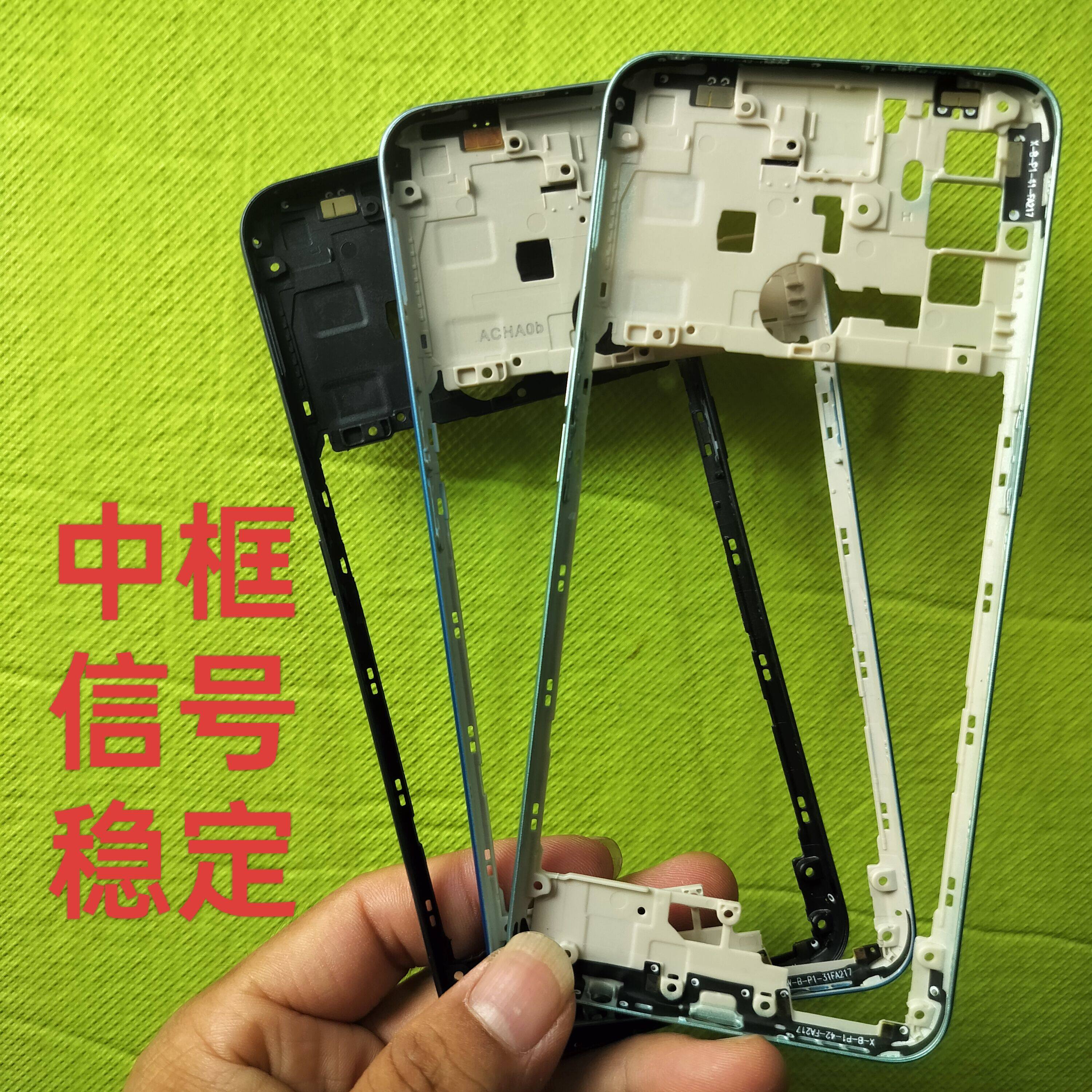 富士MINI90电池盖后盖棕色/黑色/红色侧盖怎么选?-照片夹子-淘宝百科网