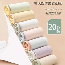 Cotton era disposable underwear womens cotton sterile daily disposable travel shorts all cotton wash-free travel pants for women
