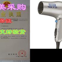 Conair 1875瓦双电压可折叠吹风机 灰色