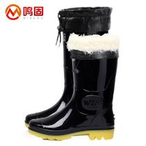 Tinnitus cylinder plus cotton rain shoes winter non-slip resistant to acid and alkaline add cotton bull gluten rain boots black 806 midcylinder lengthened hair