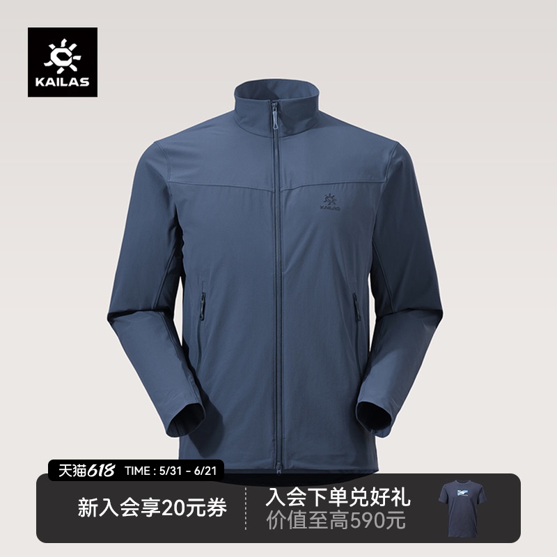 Kailas Men's M8-Lt Stand Collar Soft Shell Jacket Summer Thin Breathable Cordura Jacket