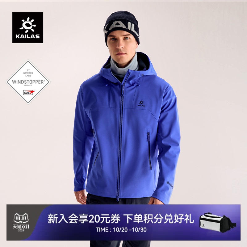 Kailas M8Ic Max Hooded Softshell Jacket for Men, Fleece-Lined, Warm, Gtx Outdoor Hiking Autumn and Winter Jacket