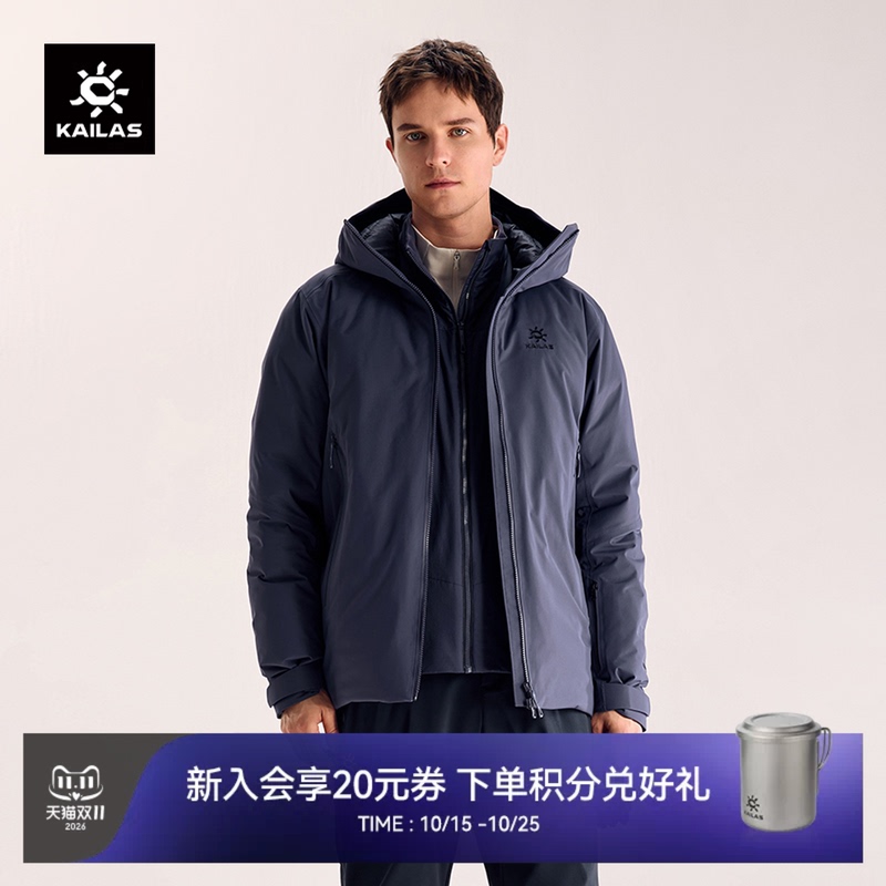 Kailas Aspen Elk Hard Shell down Jacket 700 Fill Power Goose down Flt Winter Warm Jacket for Men