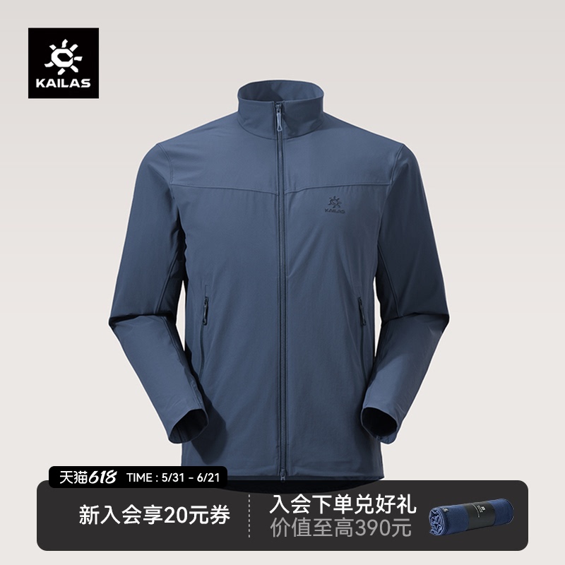 Kailas Men's M8-Lt Stand Collar Soft Shell Jacket Summer Thin Breathable Cordura Jacket