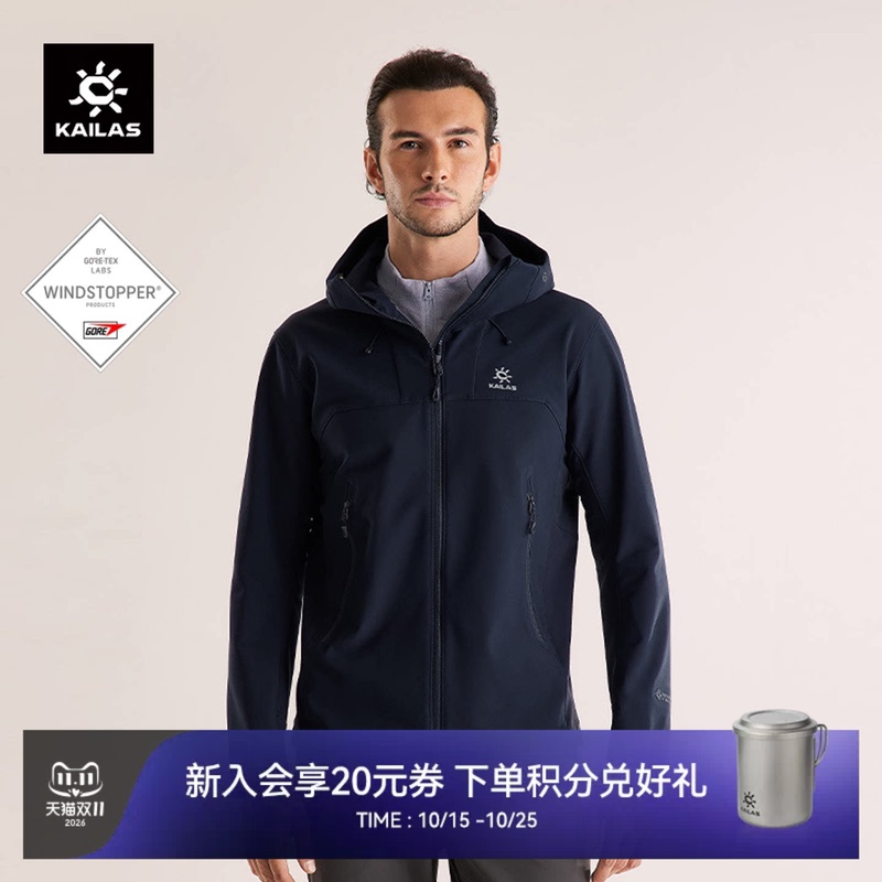 Kailas M8 Ic-Max Hooded Fleece-Lined Softshell Jacket Gtx Water-Resistant High-Altitude Jacket for Men