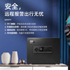 High-End Safe for Home Use, Large, Three-Layer, In-Wall, with Password and Fingerprint Lock, Extra Thick Jewelry Safe