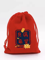 2024 Tai Sui Blessing Bag Sheep Safe Tips