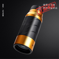 Can Batch Eyepiece 4560 Single Pull Single Cylinder Telescope High Definition High Fold Telescope Neutral Outdoor Portable Hand