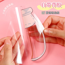 Dried flower bookmark creative handmade specimen plastic sealing film transparent embossed bottle primary school students embossed flower petals gift