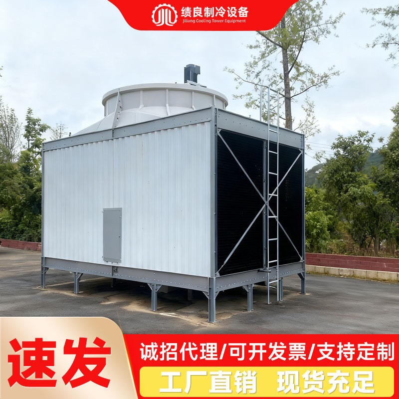 Cooling Tower 150 Tons 350 Tons Fiberglass Cross-Flow Square Water Cooling Tower Industrial Low-Noise Air Conditioning Unit Cooling