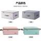 Fabric small storage box Clothing dormitory organizer foldable girl heart box Household Oxford cloth storage box