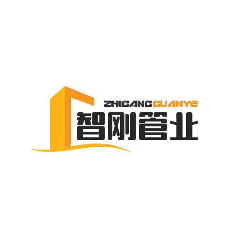 智刚管业的LOGO