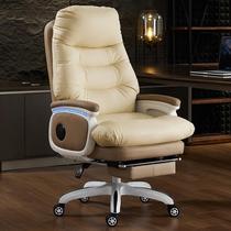 Boss office chair comfortable sedentary home computer study backrest chair swivel chair leather business seat executive chair