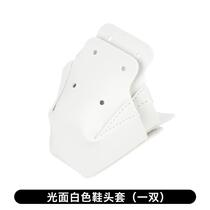 New accessories roller skates roller skates shoe covers anti-wear toe covers for skates anti-wear protective covers for speed skating double row shoes